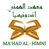 🏢 Ma'had Al-Himni