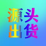 协议球,新澳,韩彩,源头内幕包赢