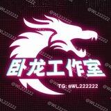 三国演义官方频道