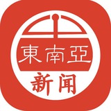 缅甸大事件