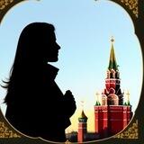 Москва | Женский клуб