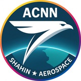 🚀شاهین🛰 ACNN