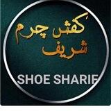 Shoes Sharif