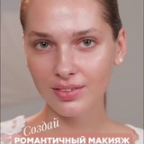Продаётся
