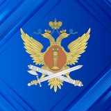 УФСИН России по Самарской области