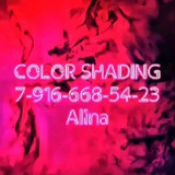 COLOR SHADING