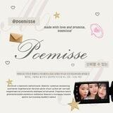 Poemisse proofs.