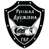 РУССКАЯ ДРУЖИНА | Кубань (канал)