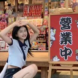 深圳💒香港🔥新港城SPA💞