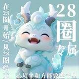 国际大舞台【PG电子加拿大】