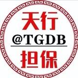 公群678 DK📱口全天80u