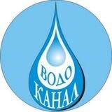 Водоканал Таганрога