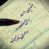 🤕 آکـــســـار 🤕