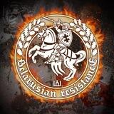 Belarusian Resistance