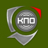 КПО-А