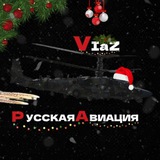 Канал Viaz(a)💤