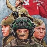Заметки историка🇷🇺