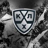 Фанаты КХЛ