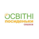 ОСВІТНІ ПОСИДЕНЬКИ Запоріжжя