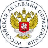 Конференция психологов