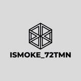 iSmoke_TMN