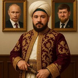 Новиоп чат