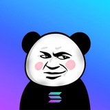 BIAOSOL Meme Group