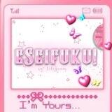 ・┈ 薬 ! @eSeifuku . 👚 PROMO