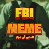 FBI MEME