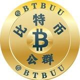 公群 1201 八面佛zfb小额代收 押金4000u