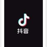 抖音代发
