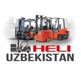HELI Uzbekistan official