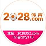 【2028体育】官方频道 🌐