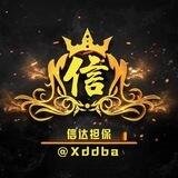 信达推广员4r/人