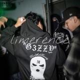 limerencovskie