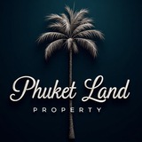 PHUKET LAND PROPERTY | Недвижимость Пхукета