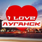 Районы Луганска
