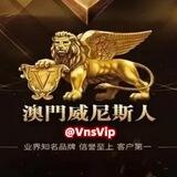 杀鱼分红🐟威尼斯快杀VIP