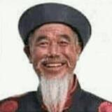 Ho Lee Fuk