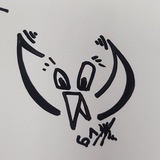 КуКуХаflies
