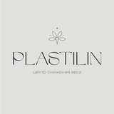 Plastilin Magadan