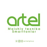 Artel | MAISHIY TEXNIKA