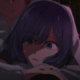 @.eakane