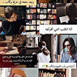 قصص وروايات من وحي الحياة🔓💔