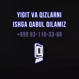 Ish bor