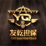 公群317森诚集团租 Q群稳定续租