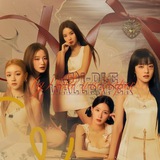 (G)I-DLE WALLPAPER
