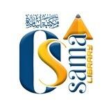 مكتبة أسامة