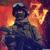 Тактическая Тактика