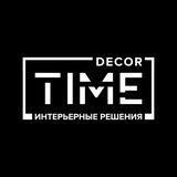 TIME Decor